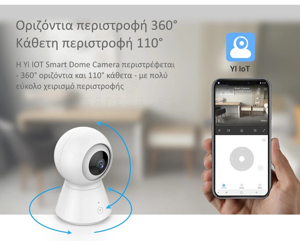 Yi smart best sale dome camera